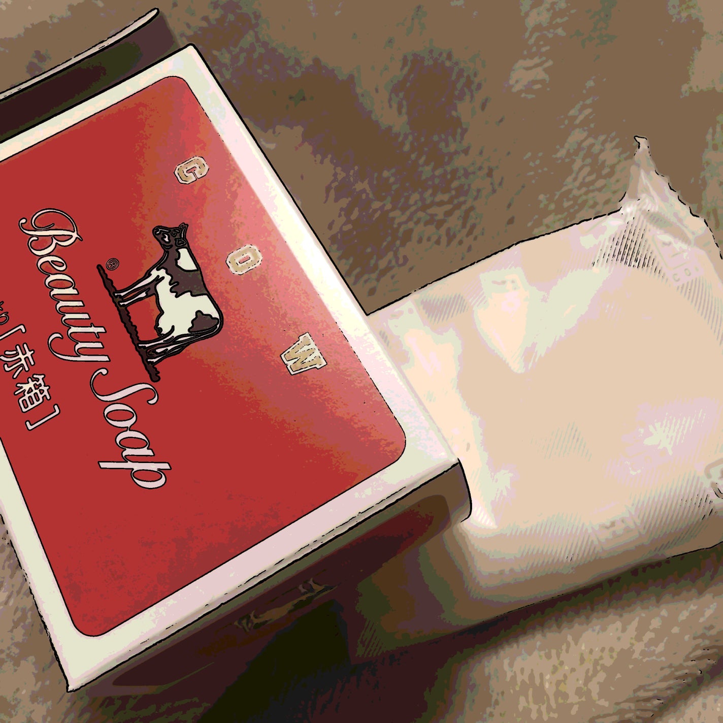 赤箱 (しっとり)/カウブランド/洗顔石鹸を使ったクチコミ(1枚目)