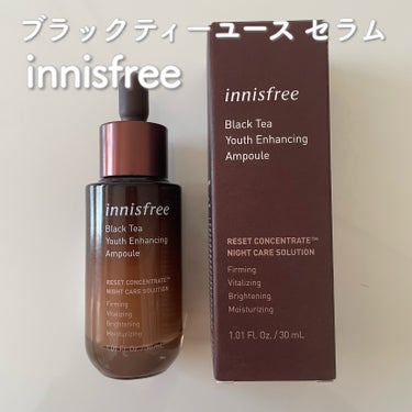 ブラックティー ユース セラム/innisfree/美容液の画像