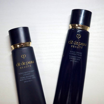 ヴォワールコレクチュールn/クレ・ド・ポー ボーテ/化粧下地を使ったクチコミ(1枚目)