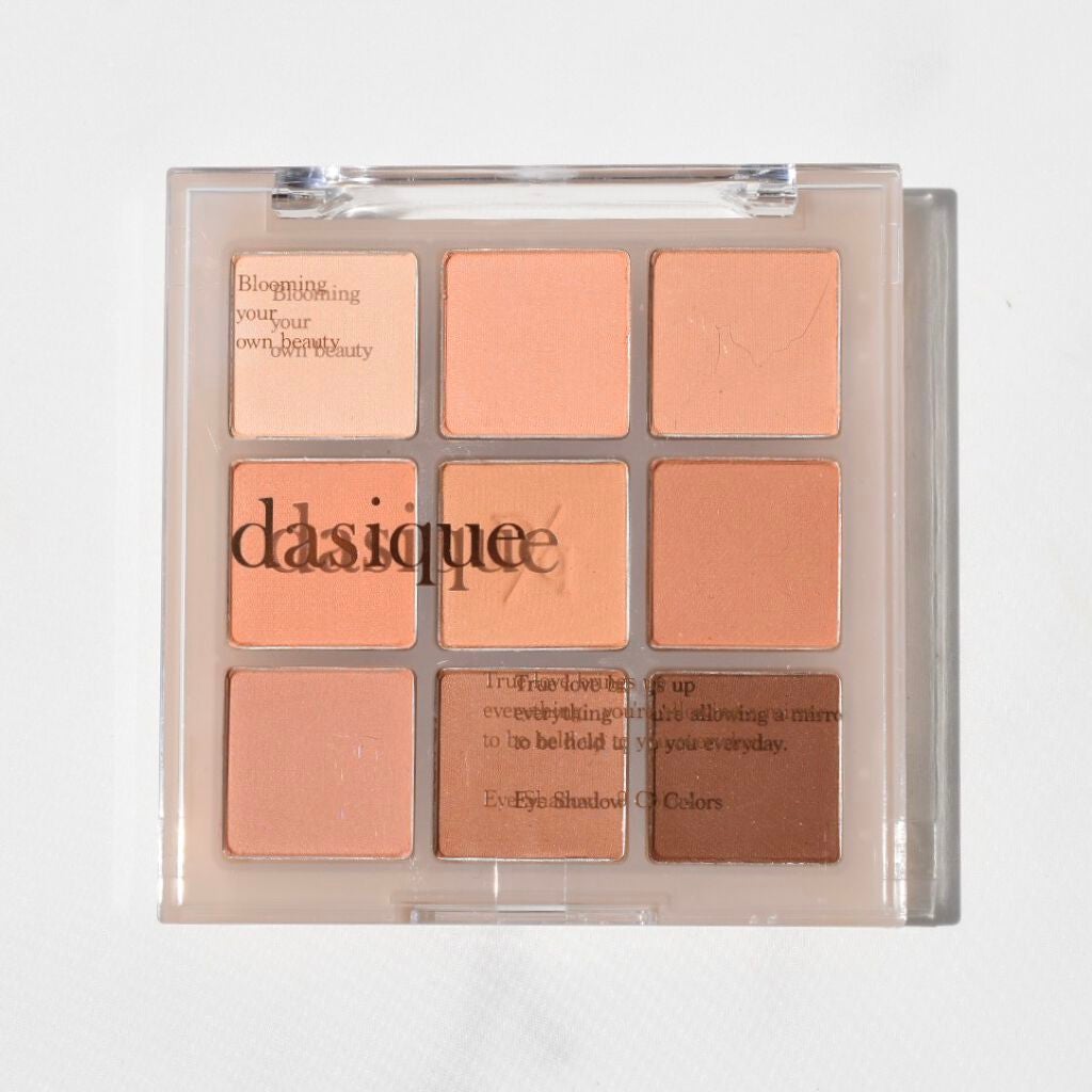 シャドウパレット/dasique/アイシャドウパレットを使ったクチコミ(2枚目)