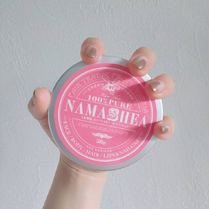 あたりちゃん♥️フォロバ&イイネ返し on LIPS 「化学薬品を一切使わずに、伝統的な製法で作られた保湿力抜群の『生..」(7枚目)