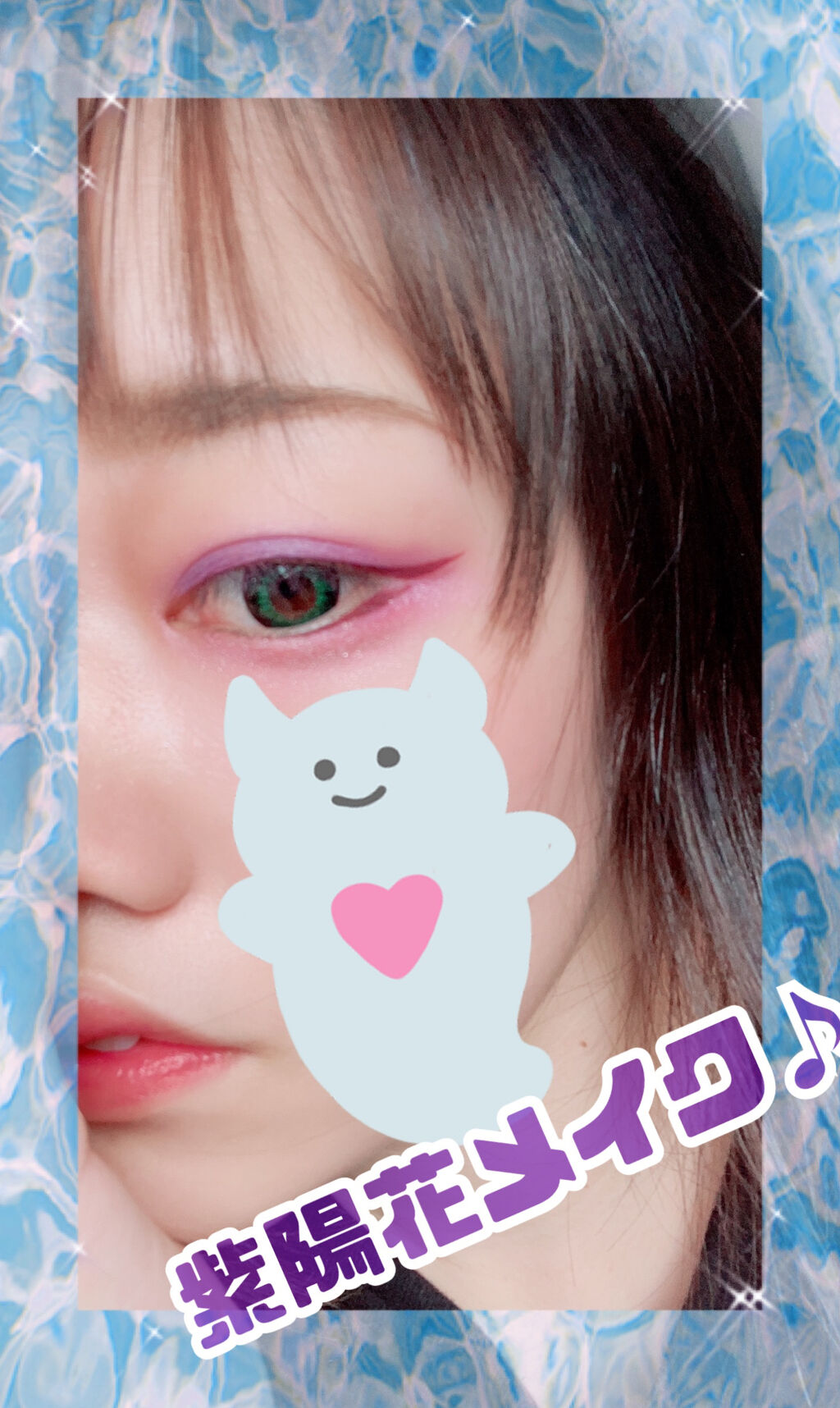 ミネラルプライマーベース/TIME SECRET/化粧下地を使ったクチコミ（3枚目）