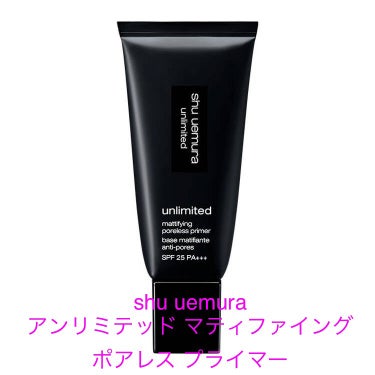 ルージュ ピュールクチュール ザ ボールド 44/YVES SAINT LAURENT BEAUTE/口紅を使ったクチコミ（3枚目）