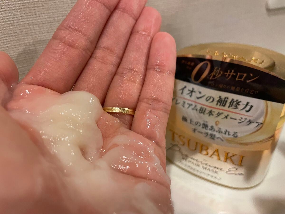 プレミアムリペアマスク(資生堂 プレミアムリペアマスク)/TSUBAKI/ヘアマスク・ヘアパックを使ったクチコミ(2枚目)