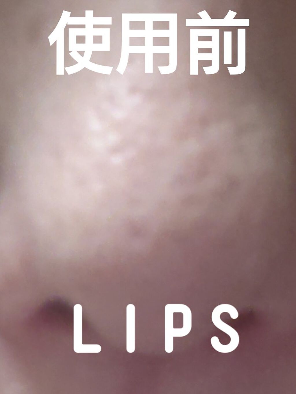 ノーモアブラックヘッド(ノーズピーリング)/One-day's you/スクラブ・ゴマージュを使ったクチコミ（3枚目）