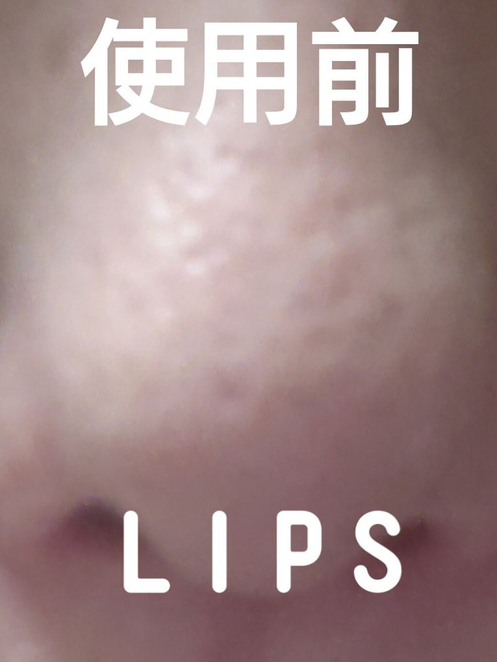 ノーモアブラックヘッド(ノーズピーリング)/One-day's you/スクラブ・ゴマージュを使ったクチコミ(3枚目)