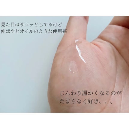 フレッシュリージュースドビタミンドロップ(35ml)/Klairs/美容液を使ったクチコミ(3枚目)