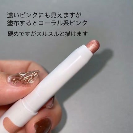 シルキースフレアイズ(マットタイプ)/キャンメイク/アイシャドウパレットを使ったクチコミ(2枚目)