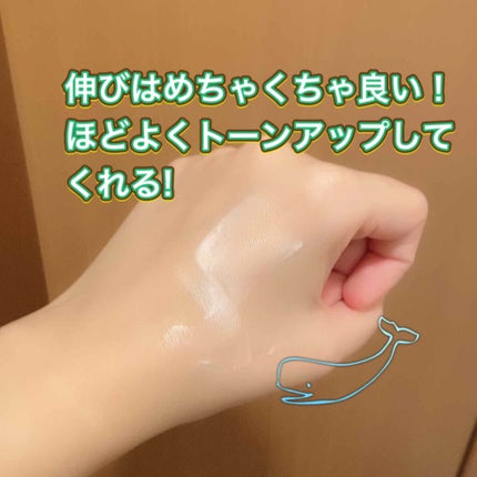 グリーンタンジェリンビタCダークスポットトーンアップクリーム/goodal/化粧下地を使ったクチコミ(3枚目)