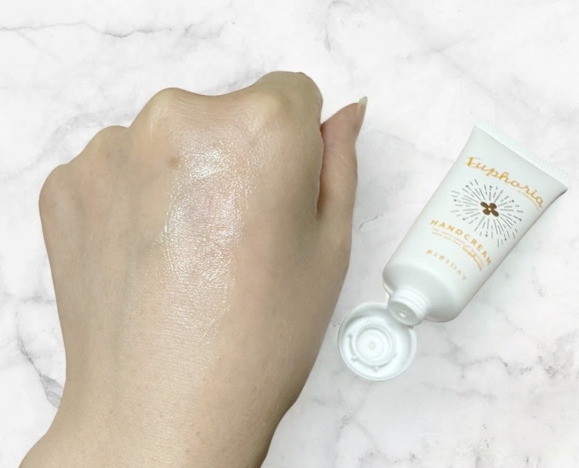 ユーフォリア・キンモクセイ ハンドクリーム/BIBIDAY/ハンドクリームを使ったクチコミ(3枚目)