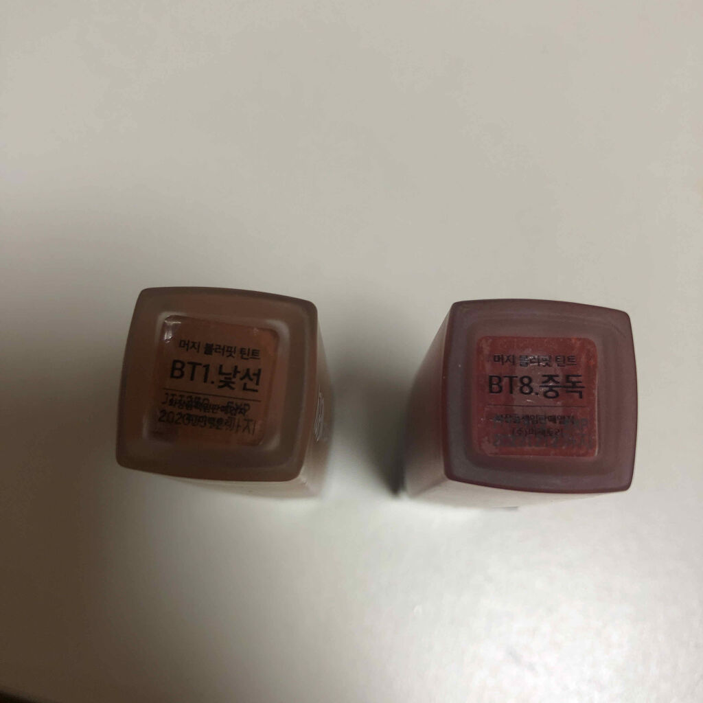 ブラー フィット ティント/MERZY/リップティントを使ったクチコミ（2枚目）