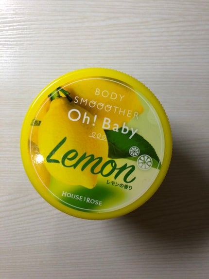 ボディ スムーザー /ハウス オブ ローゼ/ボディスクラブを使ったクチコミ(2枚目)