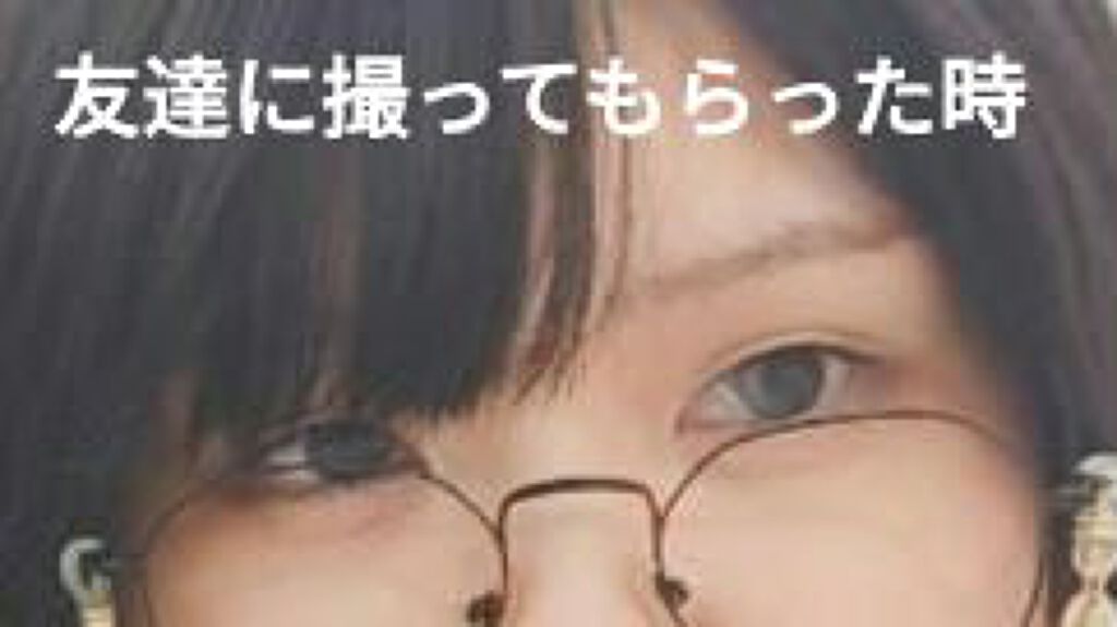 グラムアップ ワンデー マーズワン/Glam up/ワンデー（１DAY）カラコンを使ったクチコミ（2枚目）