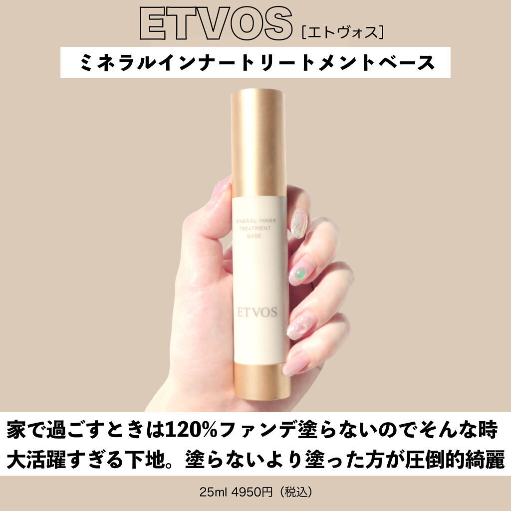 アイ カラー クォード/TOM FORD BEAUTY/アイシャドウパレットを使ったクチコミ（3枚目）