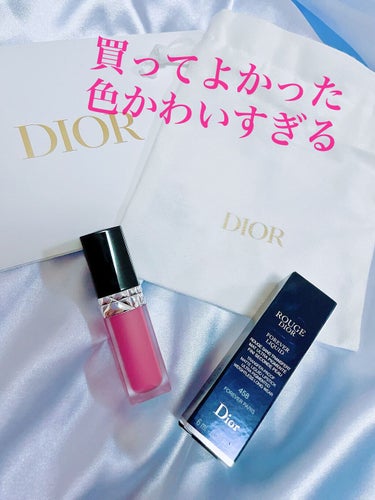 ルージュ ディオール フォーエヴァー リキッド 458 フォーエヴァー パリ/Dior/口紅を使ったクチコミ（1枚目）