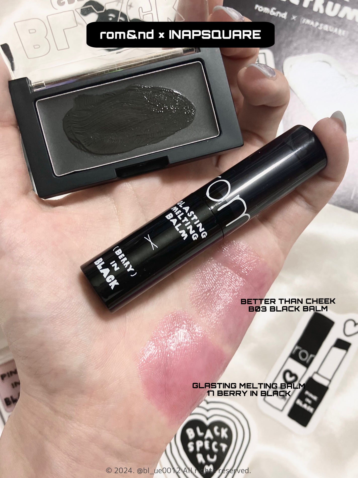 ベターザンアイズ/rom&nd/アイシャドウパレットを使ったクチコミ(9枚目)