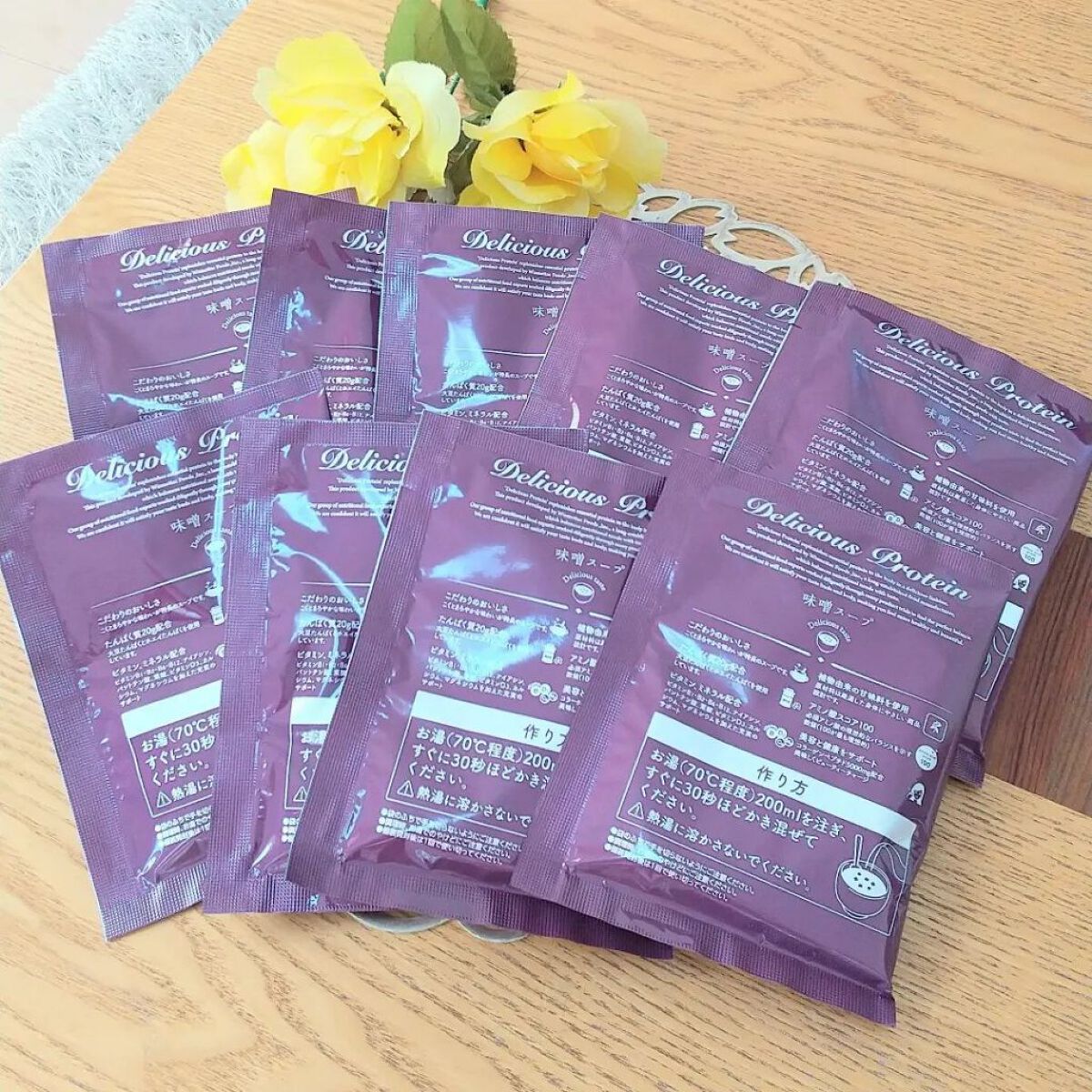 を使ったクチコミ（2枚目）