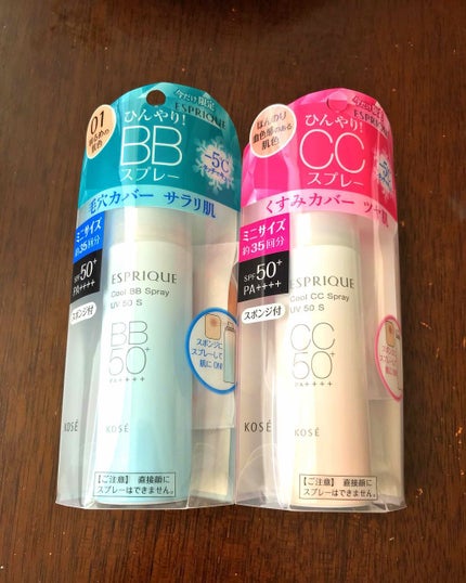 ひんやりタッチ BBスプレー UV 50 S/ESPRIQUE/BBクリームを使ったクチコミ(1枚目)
