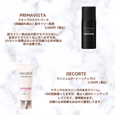 ライトリフレクティングセッティングパウダー ルース N 02383/NARS/ルースパウダーを使ったクチコミ（3枚目）