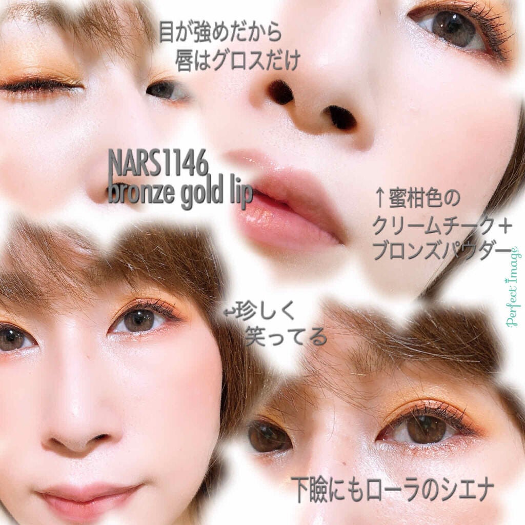 キャビアスティック アイカラー/ローラ メルシエ/スティックアイシャドウを使ったクチコミ(2枚目)