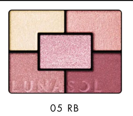 ジェミネイトアイズ N/LUNASOL/アイシャドウパレットを使ったクチコミ(1枚目)