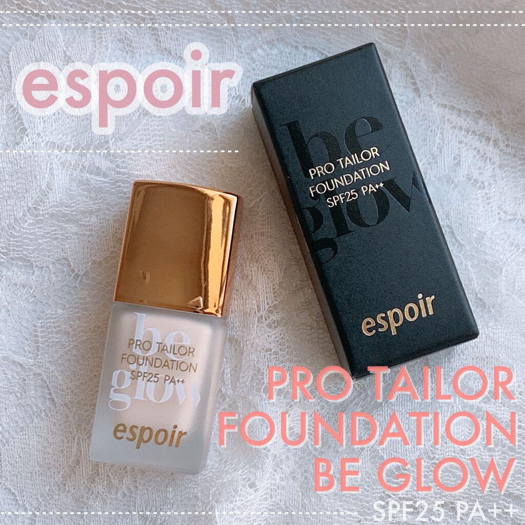 ビーグローファンデーション/espoir/リキッドファンデーションを使ったクチコミ(1枚目)