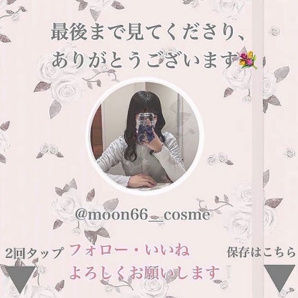 ë¬ð on LIPS ãâãªãããç³ã«NARERUâšïŒâéææçäžãã«ã©ã³ã³ð«ã»æ¯äºã²..ãïŒ6æç®ïŒ