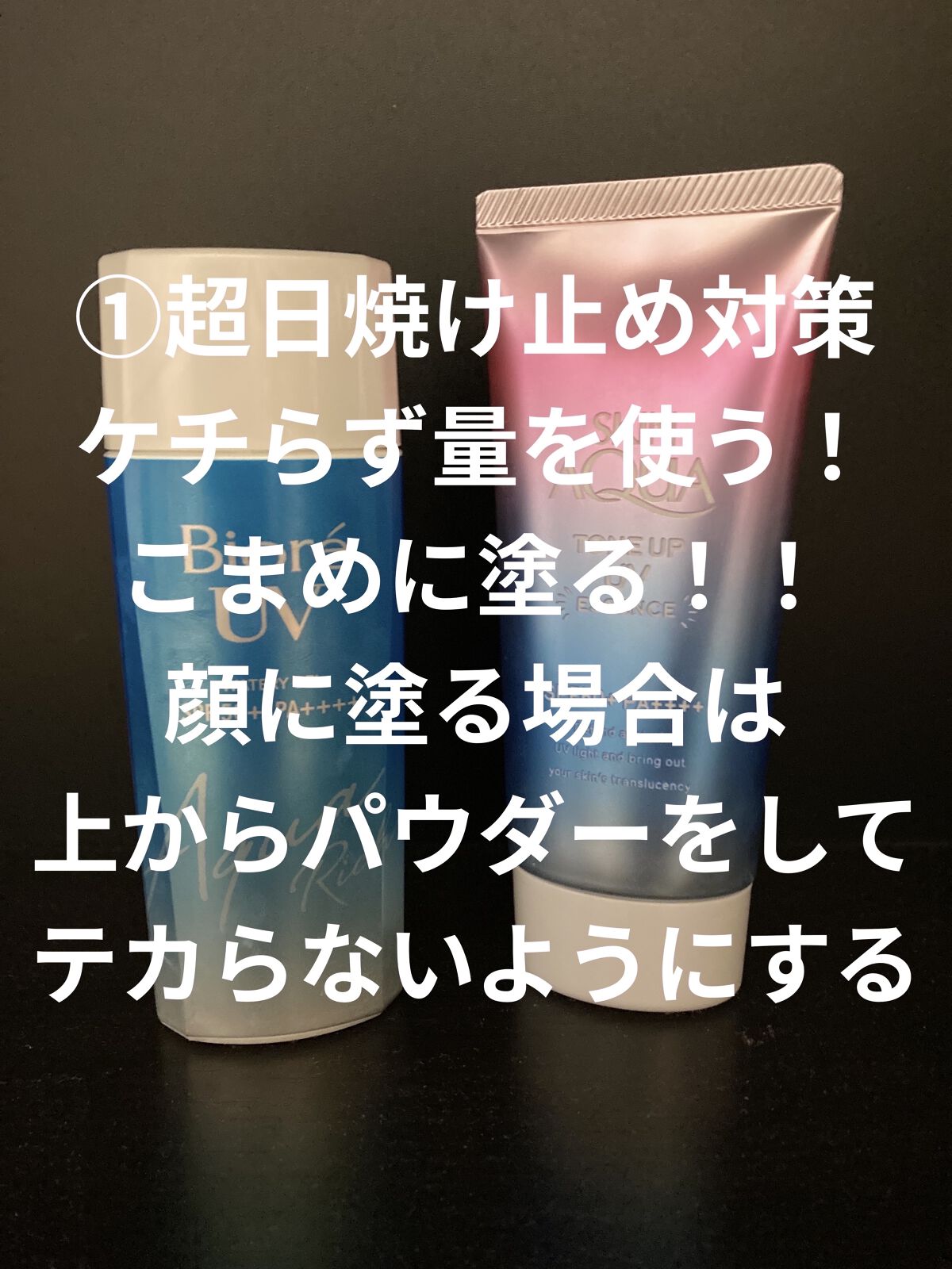 まとめ髪スティック スーパーホールド/マトメージュ/ヘアワックス・クリームを使ったクチコミ（1枚目）