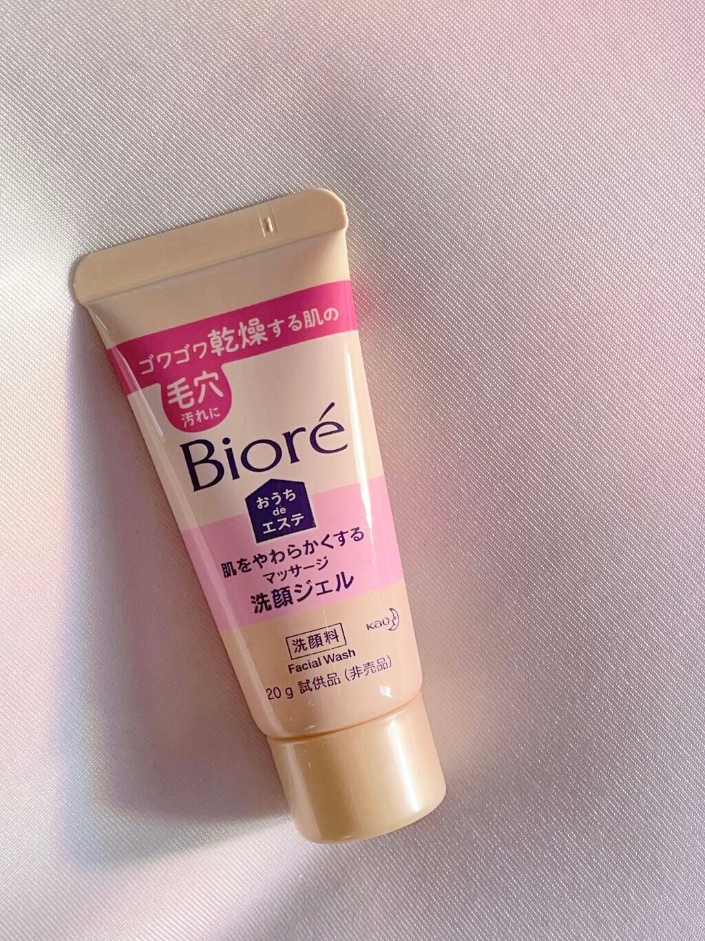 薬用毛穴すっきり粒つぶ洗顔/メンソレータム アクネス/洗顔フォームを使ったクチコミ(1枚目)