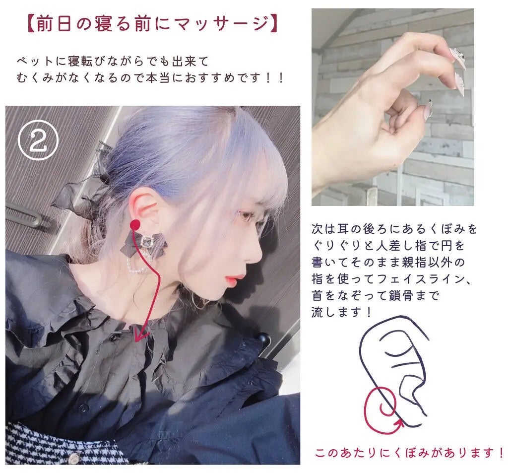 ハトムギ化粧水(ナチュリエ スキンコンディショナー R )/ナチュリエ/化粧水を使ったクチコミ(5枚目)