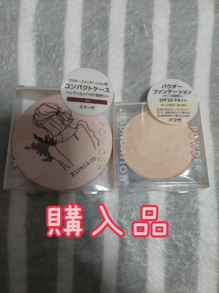 パウダーファンデーション/Kirei&co./パウダーファンデーションを使ったクチコミ(1枚目)