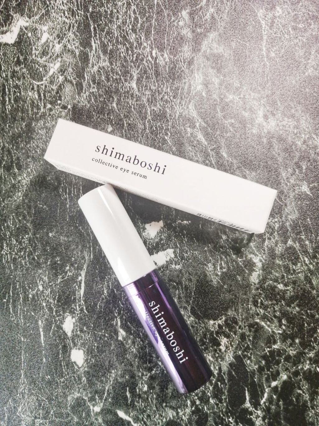 コレクティブアイセラム/shimaboshi/アイケア・アイクリームを使ったクチコミ（1枚目）