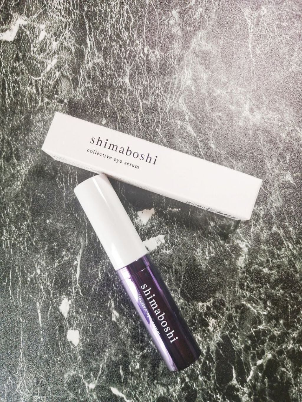コレクティブアイセラム/shimaboshi/アイケア・アイクリームを使ったクチコミ(1枚目)