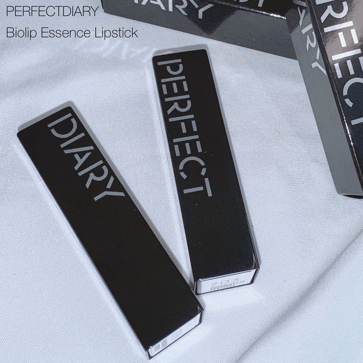 バイオリップ エッセンス リップスティック/PERFECT DIARY/口紅を使ったクチコミ（2枚目）