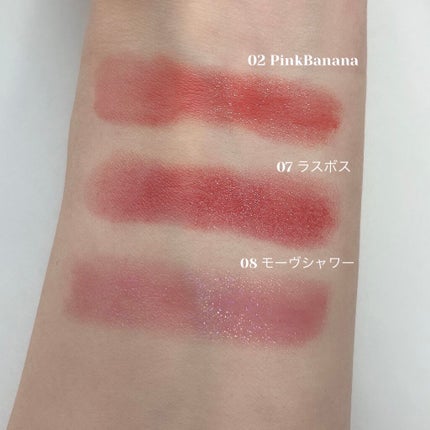 ケイト リップモンスター/KATE/口紅を使ったクチコミ(2枚目)