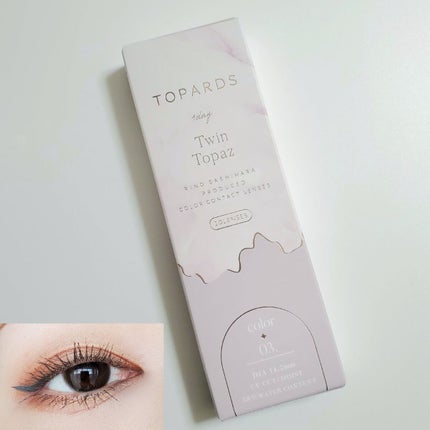 TOPARDS 1day/TOPARDS/ワンデー(1DAY)カラコンを使ったクチコミ(1枚目)