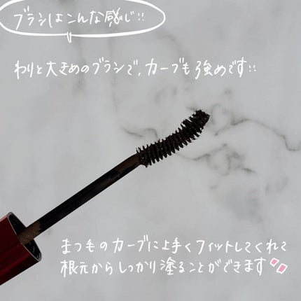 「塗るつけまつげ」ロングタイプ/デジャヴュ/マスカラを使ったクチコミ(2枚目)