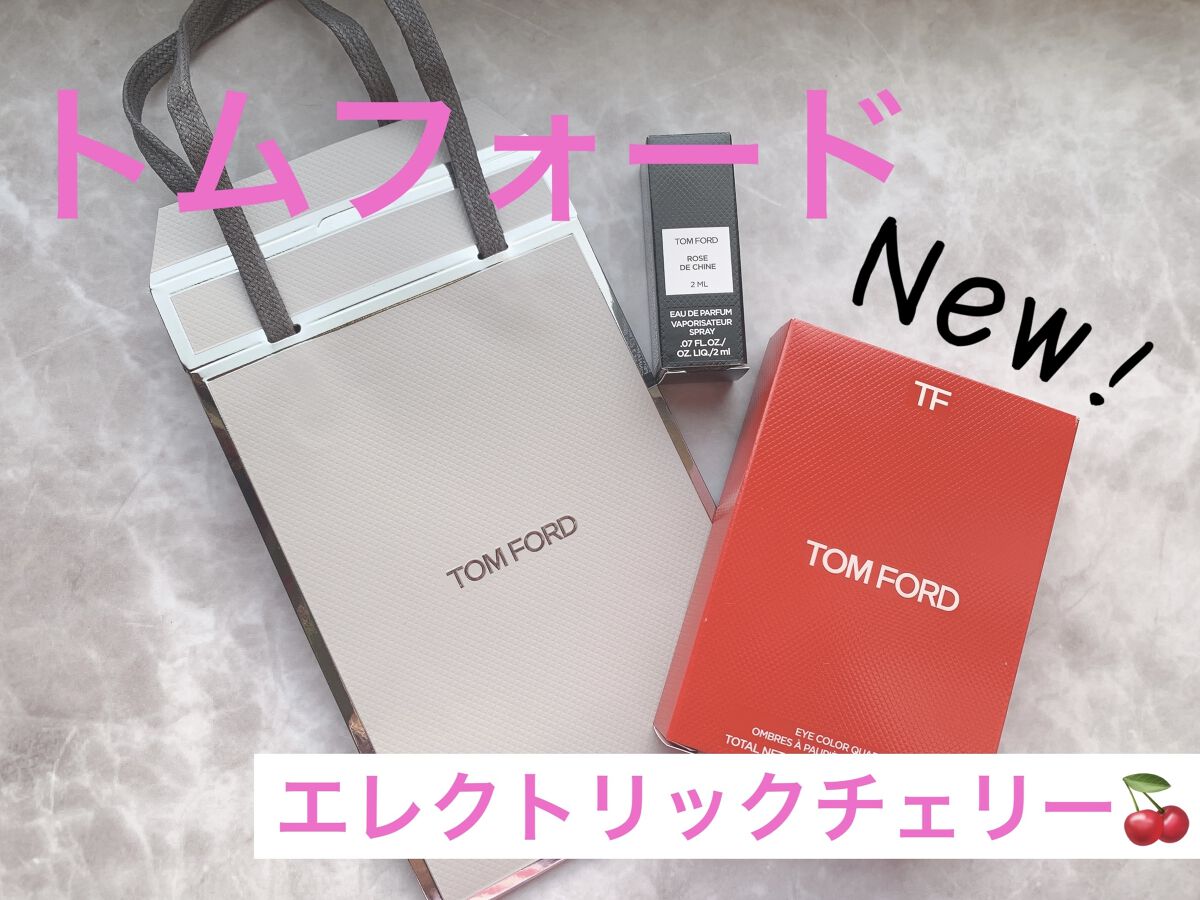 アイ カラー クォード/TOM FORD BEAUTY/アイシャドウパレットを使ったクチコミ（1枚目）