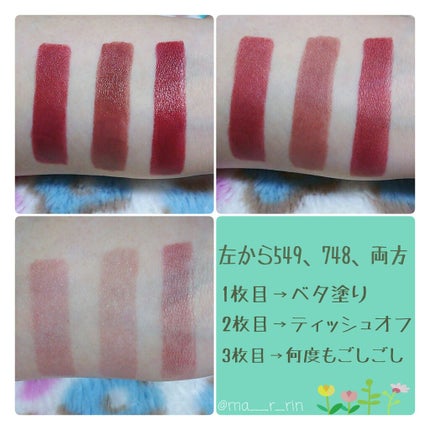 口紅(詰替用)/ちふれ/口紅を使ったクチコミ(2枚目)
