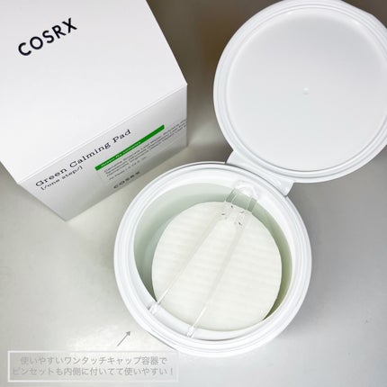 ワンステップグリーンカーミングパッド/COSRX/トナーパッドを使ったクチコミ(2枚目)