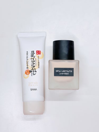 アンリミテッド ラスティング フルイド 584/shu uemura/リキッドファンデーションを使ったクチコミ（3枚目）