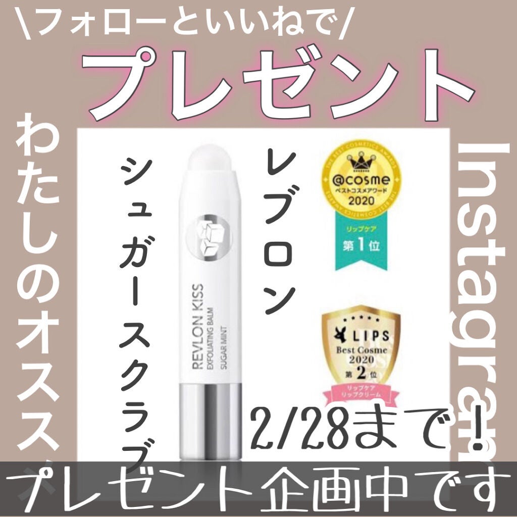 GODDESS 9 EYESHADOW/SUSISU/アイシャドウパレットを使ったクチコミ(9枚目)