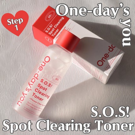 SOSã¹ãããã¯ãªã¢ãããŒ/One-day's you/åç²§æ°Žã䜿ã£ãã¯ãã³ãïŒ1æç®ïŒ