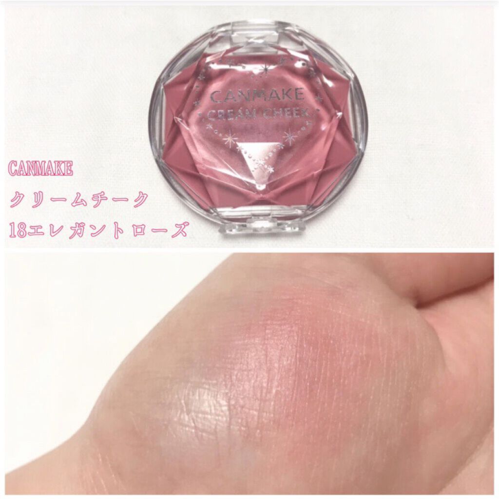 ナチュラル チークN/CEZANNE/パウダーチークを使ったクチコミ（2枚目）