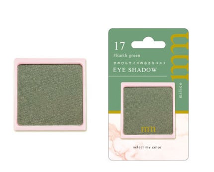 417 アースグリーン