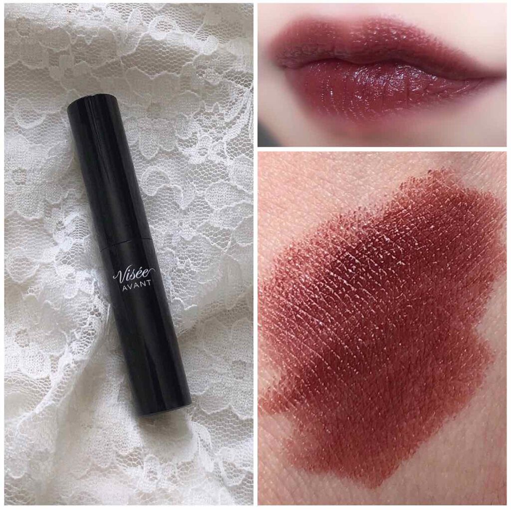 ヴィセ アヴァン リップスティック/Visée/口紅を使ったクチコミ(3枚目)