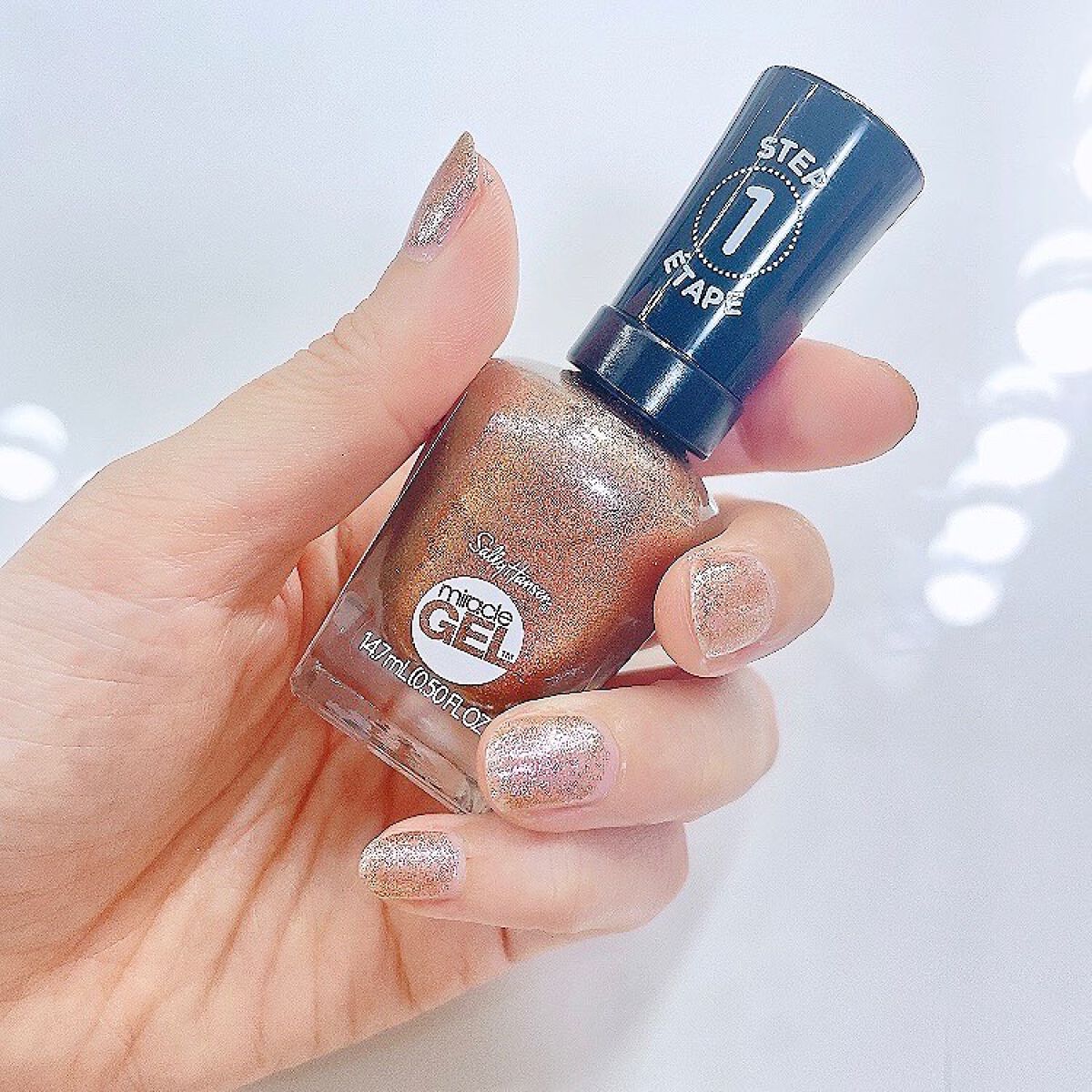 マキシマムグロウ/サリーハンセン/ネイルオイル・トリートメントを使ったクチコミ（1枚目）