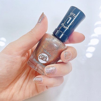 マキシマムグロウ/サリーハンセン/ネイルオイル・トリートメントを使ったクチコミ(1枚目)