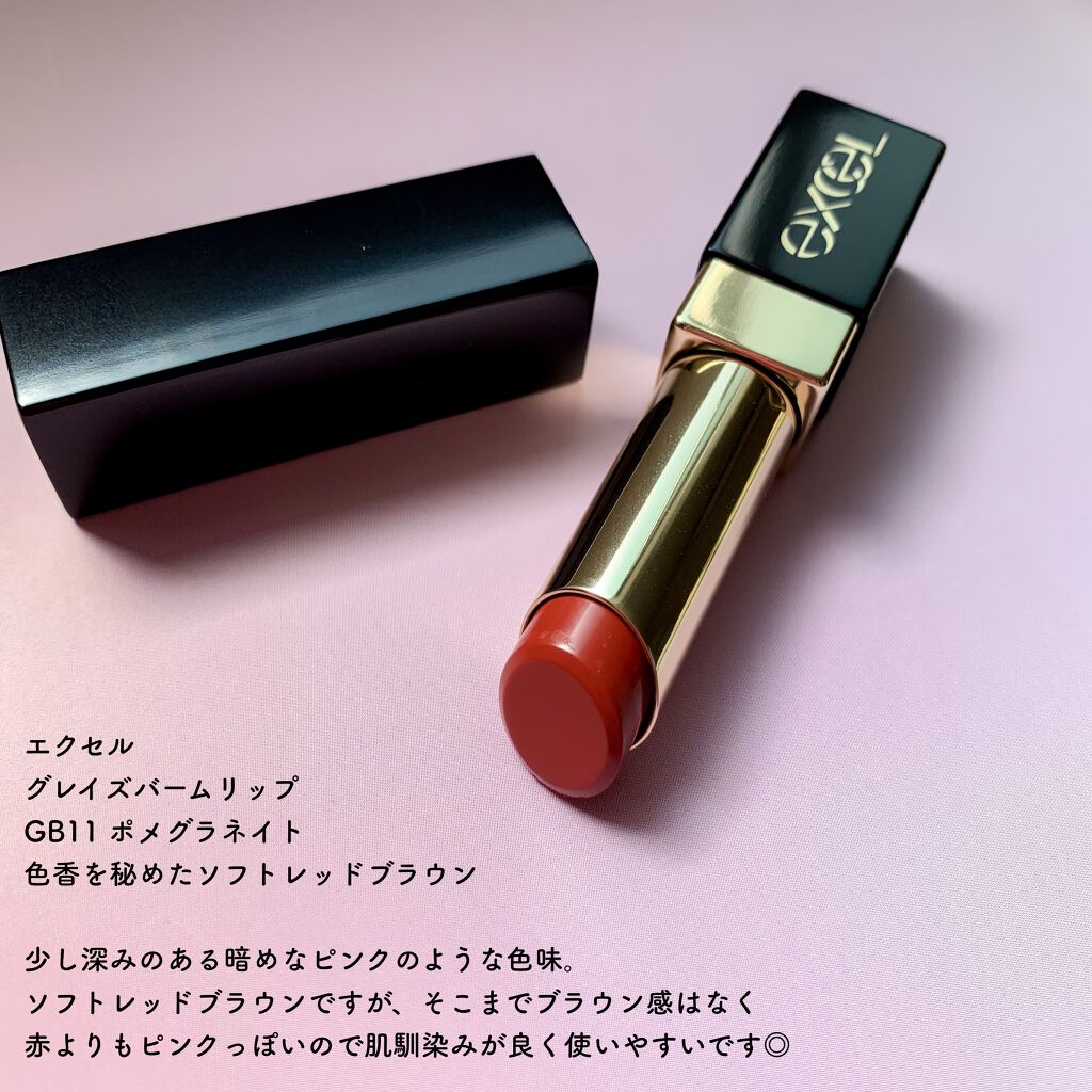 キャビアスティック アイカラー/ローラ メルシエ/スティックアイシャドウを使ったクチコミ（3枚目）