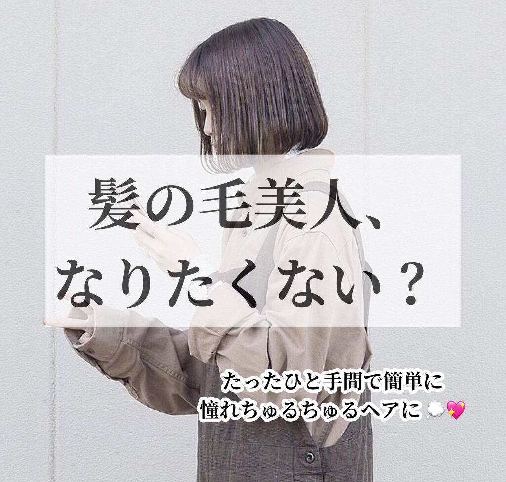 ハトムギ化粧水(ナチュリエ スキンコンディショナー R )/ナチュリエ/化粧水を使ったクチコミ（1枚目）